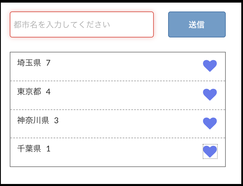 ScreenShot 2020-05-02 18.25.57.png
