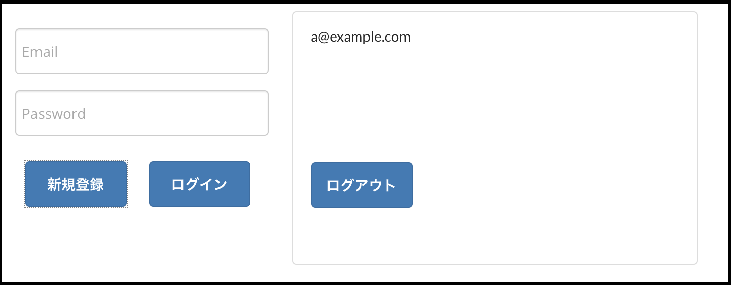 ScreenShot 2020-05-02 16.45.48.png