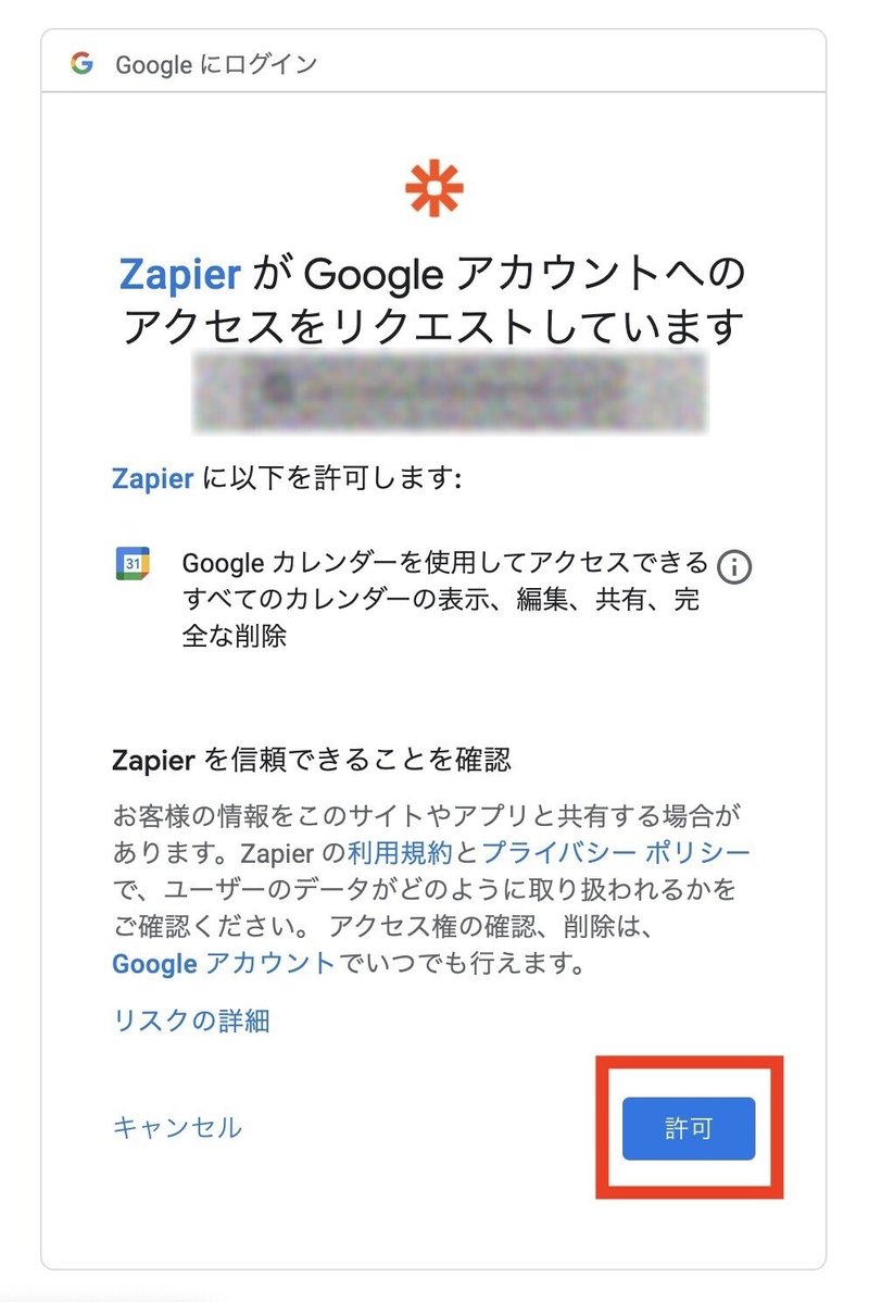 画像11