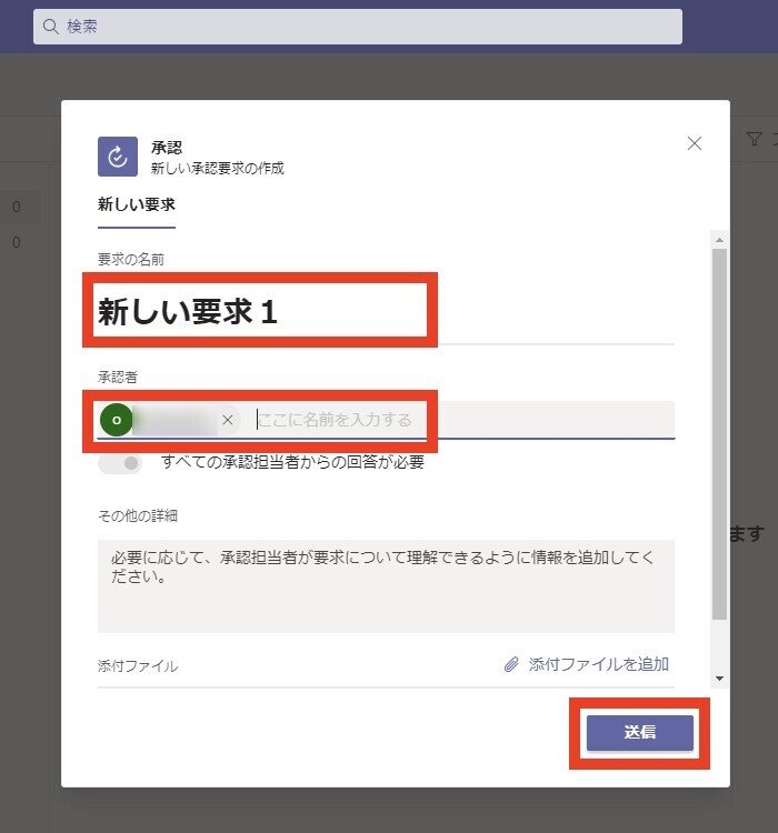 画像5