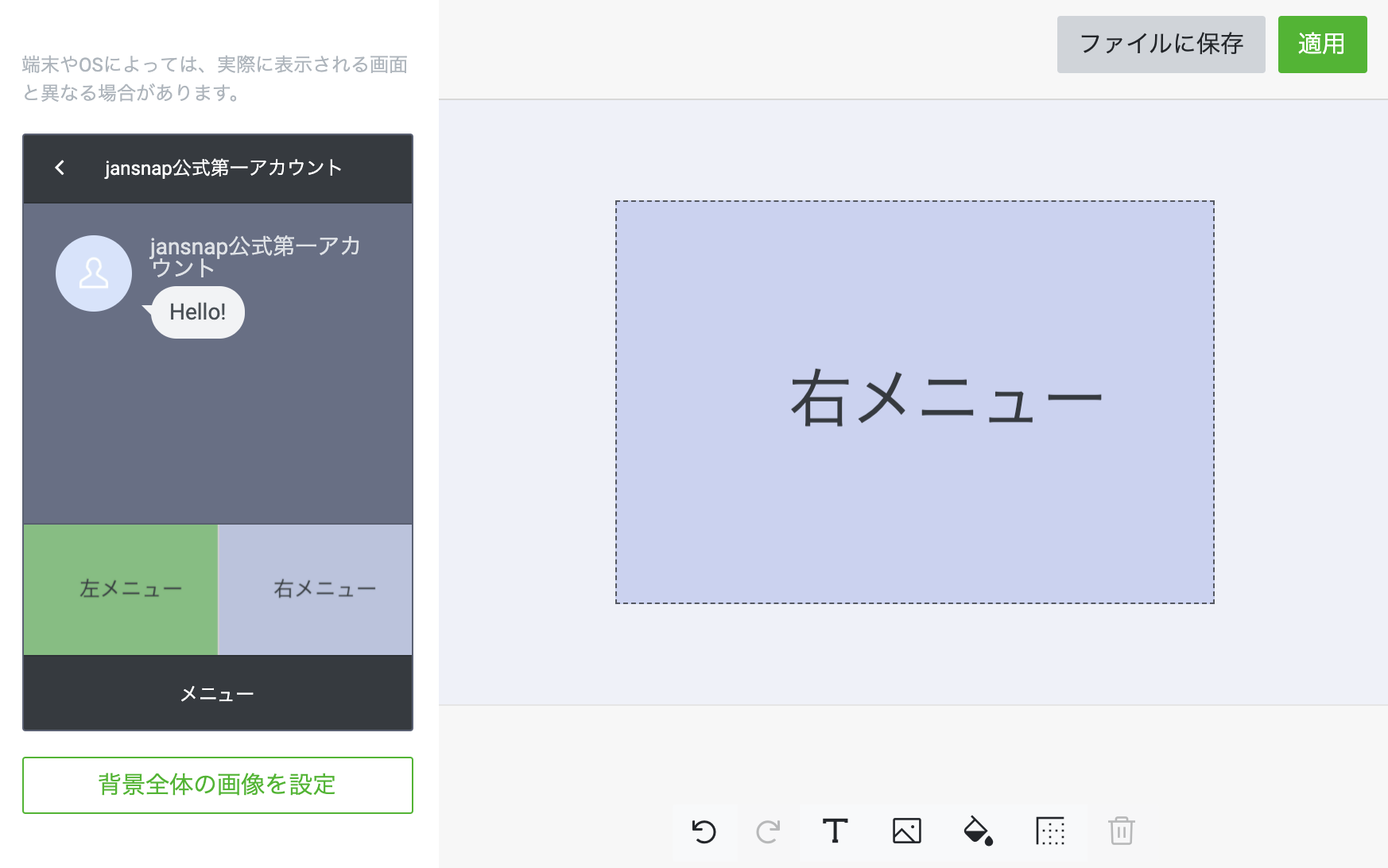 ScreenShot 2021-05-20 13.57.22.png